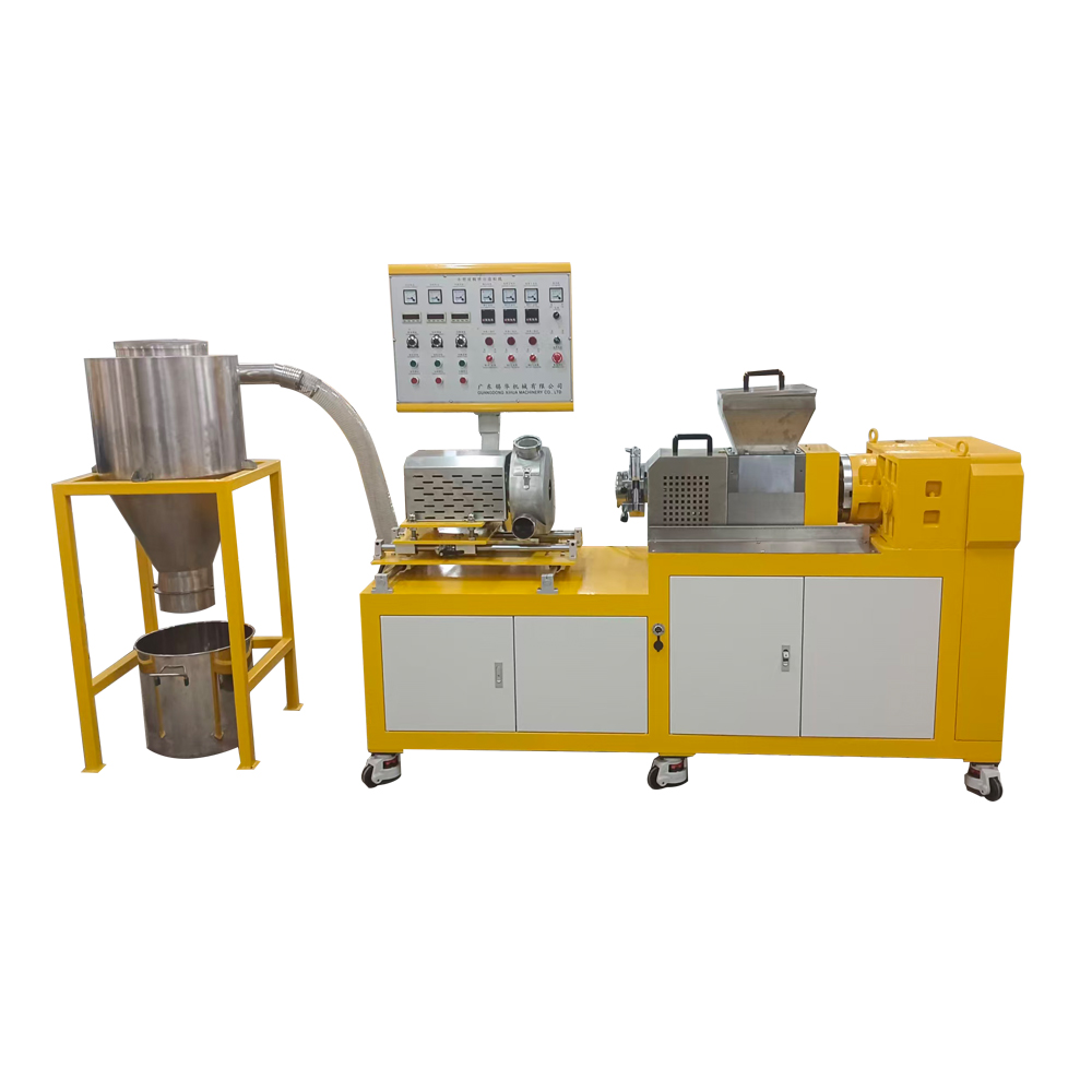 双腕喂料螺杆挤出机 PVC材料挤出机