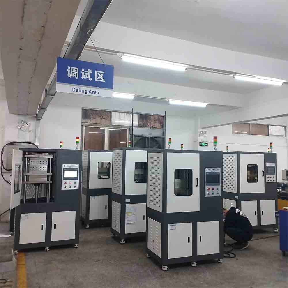 电动加硫成型机