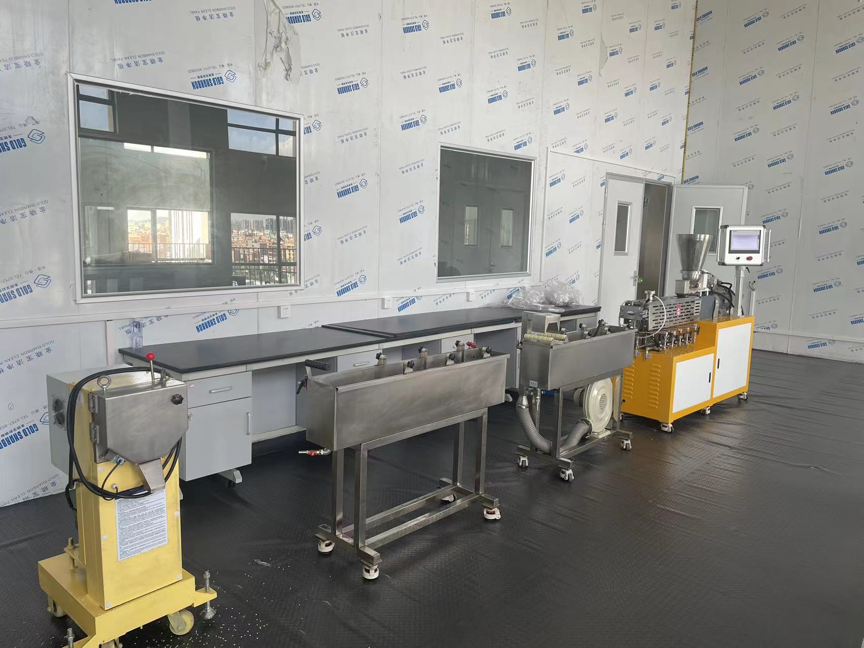 ZS-433-25双螺杆挤出造粒机 水拉条系列