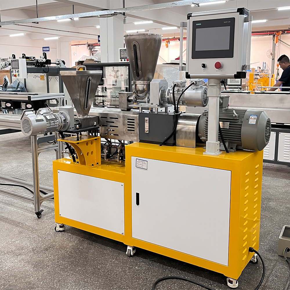 金属粉高填充粉末 风冷热切造粒机