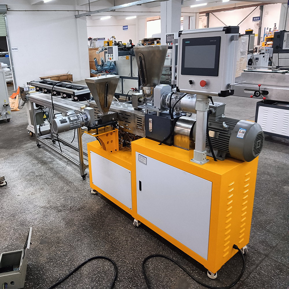 金属粉高填充粉末 风冷热切造粒机